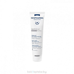 ISISPHARMA GLYCO-A Intense Peeling Ночной крем для интенсивного пилинга с 25% гликолевой кислотой, 30мл