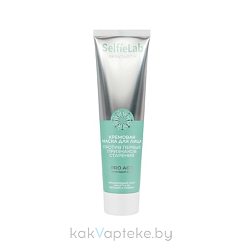 Selfielab Skintastik Кремовая маска для лица против первых признаков старения, 100 мл