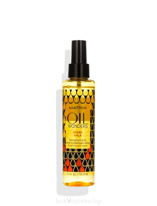 Matrix Масло укрепляющее «Indian Amla/Индиан Амла» серии «Oil Wonders/Оил Вандерс»,150мл