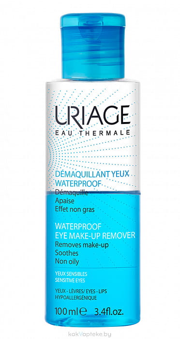 Uriage Средство для снятия водостойкого макияжа с глаз DEMAQUILLANT YEUX WATERPROOF, 100 мл