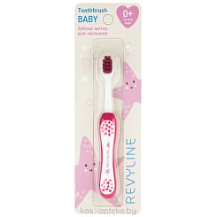 Revyline Baby S3900 Зубная щетка для малышей 0+ (7068 розовый)