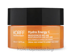 KORFF Увлажняющий и антивозрастной крем-сорбет для лица Hydra Energy C MOISTURIZATION AND ANTI-AGE SORBET FACE CREAM, 50мл