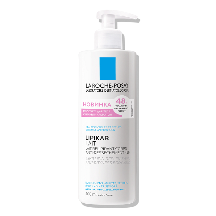 LA ROCHE-POSAY LIPIKAR LAIT Молочко для тела с отдушкой для нормальной, склонной к сухости и сухой кожи младенцев, детей и взрослых, 400 мл