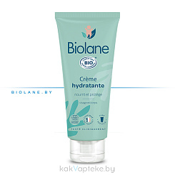 BIOLANE органический увлажняюший крем BIOLANE BIO CREME HYDRATANTE 100 мл