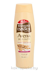 INSTITUTO ESPANOL Гель для душа увлажняющий с протеинами овса / AVENA SHOWER GEL линии AVENA, 750мл