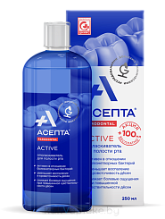 Асепта Active Ополаскиватель для полости рта 250 мл