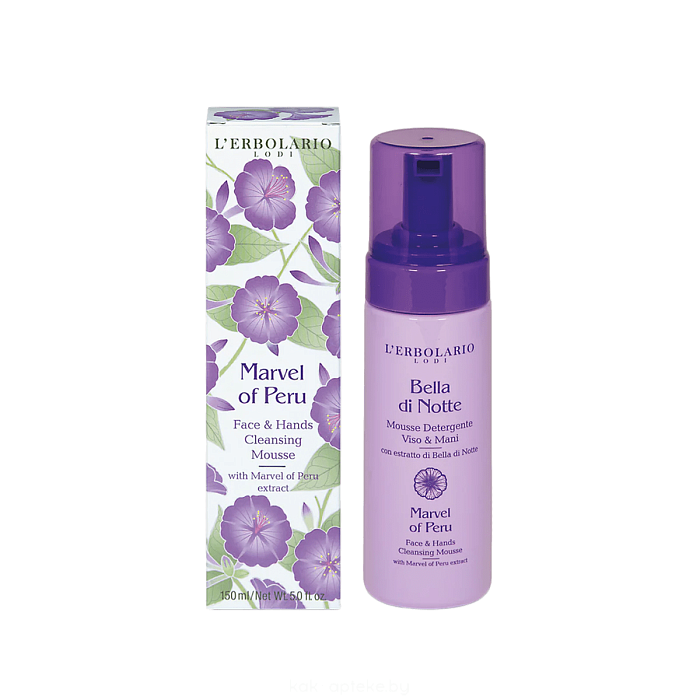 L'Erbolario НОЧНАЯ КРАСАВИЦА Очищающий мусс для лица и рук 150 мл