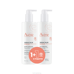Набор AVENE XERACALM Nutrition Легкий питательный бальзам 400 мл - 2 шт