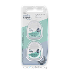 SMILE EXPERT Зубная нить с ментолом (вощеная) 2 шт по 15 м