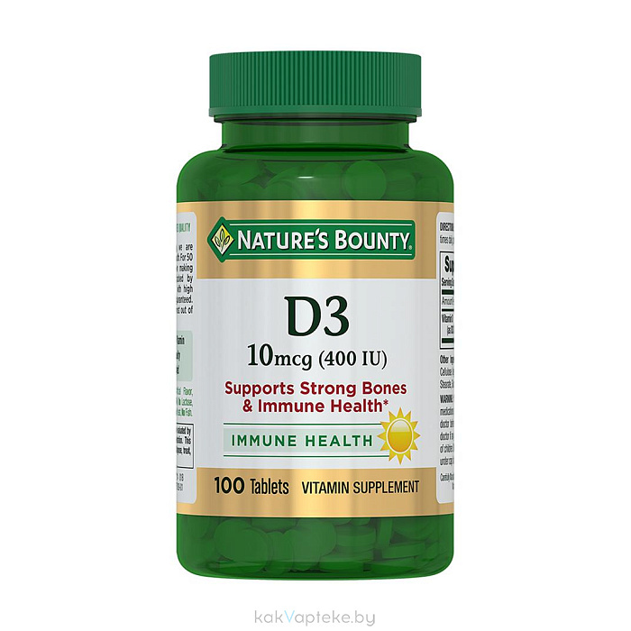 Nature's Bounty Витамин D3 400 МЕ, БАД таблетки №100 (Витамин Д3)