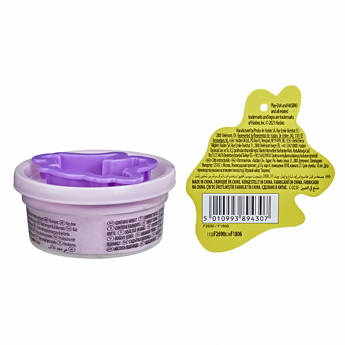 Hasbro Play-Doh Игровой набор Маленькое вдохновение,  Арт.F1806
