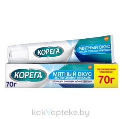Крем для фиксации зуб протезов Корега Экстра Сильный мятный70г