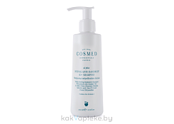 COSMED сosmeceuticals SD PLUS INTENSE ANTI-DANDRUFF SD+ SHAMPOO Шампунь интенсивный против перхоти очищающий, успокаивающий 200 мл
