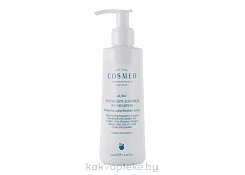 COSMED сosmeceuticals SD PLUS INTENSE ANTI-DANDRUFF SD+ SHAMPOO Шампунь интенсивный против перхоти очищающий, успокаивающий 200 мл