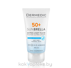 Dermedic SUNBRELLA Ультралегкий флюид SPF 50+ для сухой и нормальной кожи 40 мл