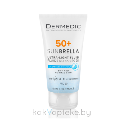 Dermedic SUNBRELLA Ультралегкий флюид SPF 50+ для сухой и нормальной кожи 40 мл