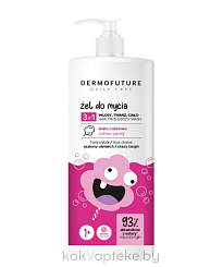 DermoFuture Детский увлажняющий гель для душа 3 в 1: для волос, лица и тела с ароматом сахарной ваты 500 мл