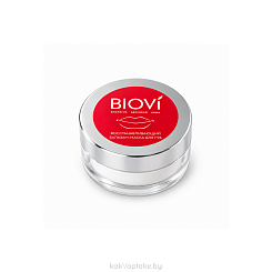 BIOVI Восстанавливающий бальзам-маска для губ 15мл