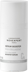 Novexpert Pro-collagen Сыворотка-бустер 10 мл