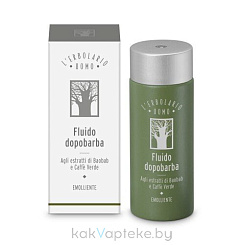 L'Erbolario Эмульсия после бритья для мужчин линии БАОБАБ 120 мл