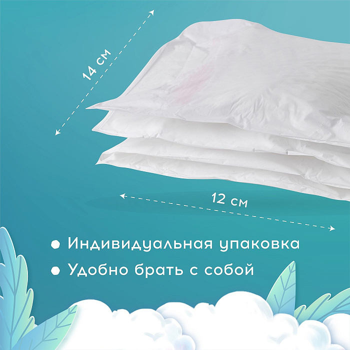 DAFI Гигиенические трусики для взрослых (для критических дней, размер унив.) 4шт в упаковке