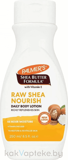 Palmer's Лосьон увлажняющий для кожи с маслом ши и витамином Е, 250 мл