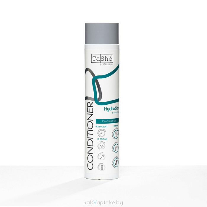 Tashe Professional Кондиционер для волос Hydration & Smoothing, 300 мл