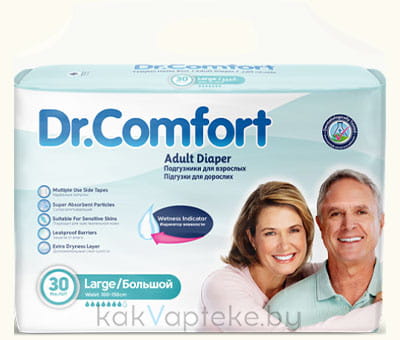 Dr-Comfort Подгузники для взрослых (Adult Diaper Jumbo pack Large), 30 шт