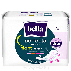 Bella Perfecta Ultra night Ультратонкие женские гигиенические впитывающие прокладки с покрытием silky drai 7 шт