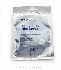 Филлер-Маска Омолаживающая Ревитализирующая ЛОТА БЬЮТИ СИСТЕМ 