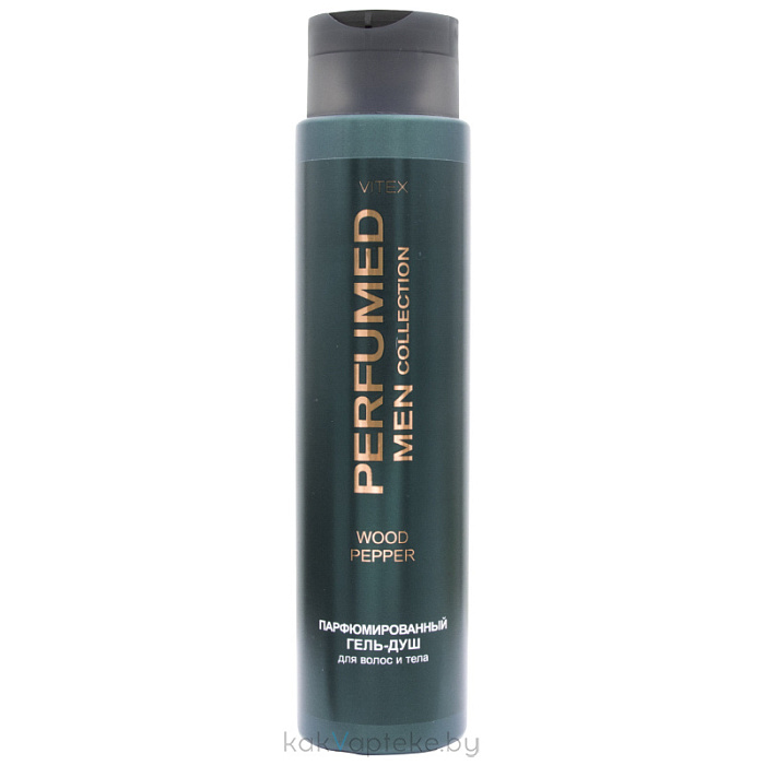 PERFUMED MEN Collection WOOD PEPPER Парфюмированный гель-душ для волос и тела, 400 мл
