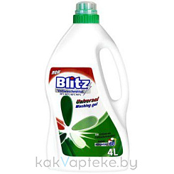 Blitz Гель для стирки универсальный, 4л (95 стирок)