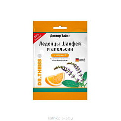 Доктор Тайсс Леденцы Шалфей и апельсин + витамин С 75г.