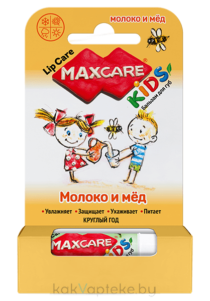 MAXCARE KIDS Бальзамы для губ детские "Молоко и мёд" 4,7 г