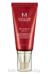 MISSHA BB-крем M Perfect Cover BB Cream EX SPF42/PA+++ No.13 (Bright Beige), 50мл