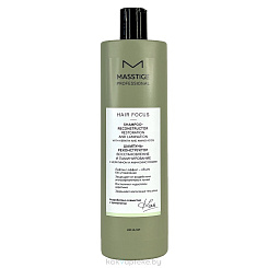 MASSTIGE HAIR FOCUS Шампунь-реконструктор 400 мл