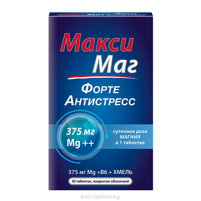 Макси маг форте Антистресс, БАД таблетки №30