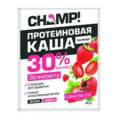 Каша протеиновая льняная Клубничная с коэнзимом Q10. Пакет 40 г