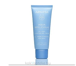 APIVITA Aqua Beelicious Увлажняющий нежирный крем-гель / oil-free hydrating gel cream, 40 мл