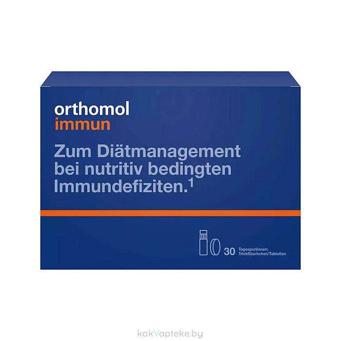 ORTHOMOL БАД "Ортомоль Иммун"  ("Orthomol® Immun") № 30 во флаконах по 20мл, таблетки