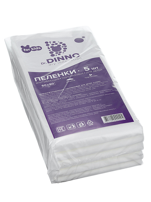 Dr.Dinno Пелёнки впитывающие одноразовые для детей 60х90, 5 шт