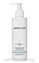 Acne0 (AcneZero) Гель для умывания «Акнестоп» для проблемной кожи лица, 195 мл