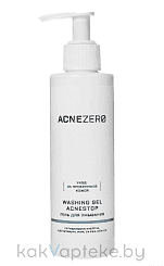 Acne0 (AcneZero) Гель для умывания «Акнестоп» для проблемной кожи лица, 195 мл