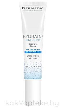 Dermedic HYDRAIN3 HIALURO крем под глаза 15 мл