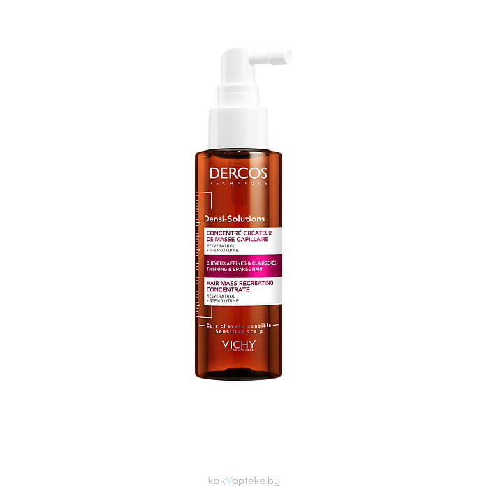 Vichy Dercos Technique Сыворотка для роста волос для истонченных и редеющих волос "DENSI-SOLUTIONS" 100 мл