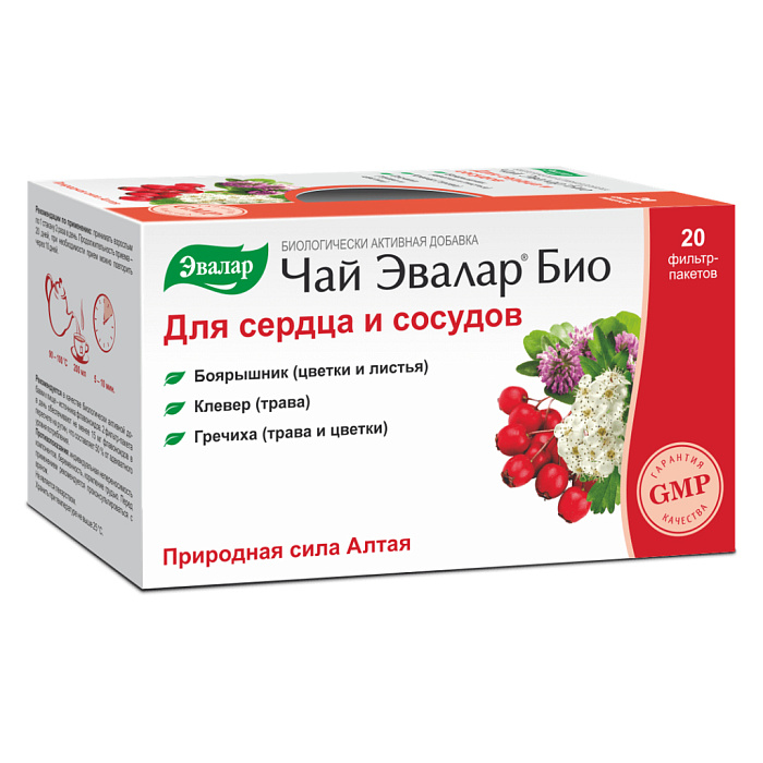 Чай Эвалар БИО Для сердца и сосудов, БАД сырье растительное в фильтр-пакетах по 1,5 г №20