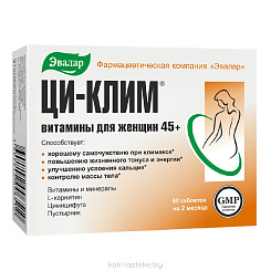 ЦИ-КЛИМ витамины для женщин 45+, БАД таблетки №60