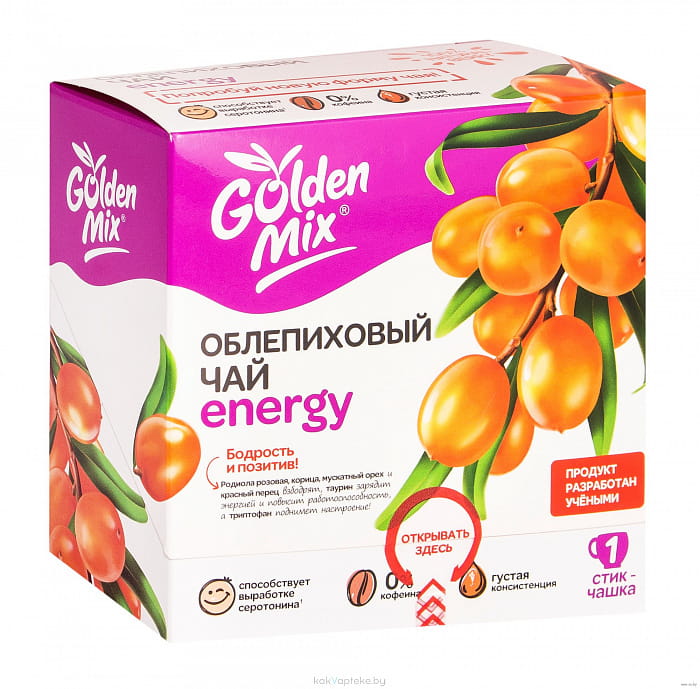 GoldenMix Облепиховый чай Energy 18 г.(1 стик)*21