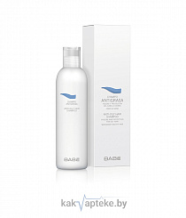 Шампунь для жирных волос, 250 мл 