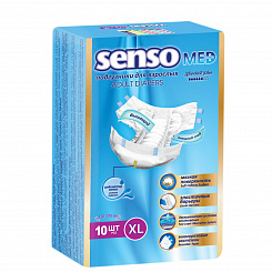 SENSO MED Подгузники для взрослых одноразовые Standart Plus 130-170см ХL 10шт